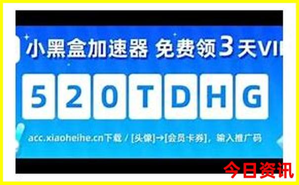 湖南哪个漂流最好玩