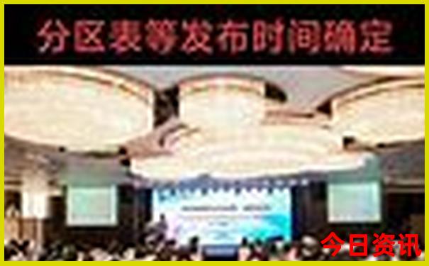 泰山附近景点有哪些好玩的地方